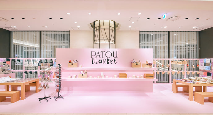 The Patou Market arrives in Japan!