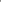 Patou - Patou x Le Chameau mid-calf rubber boots - Image 4 of 4