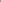 Patou - Verzierter Sommermantel aus Baumwolltweed - Image 5 of 5