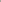 Patou - 블랙 및 화이트 컬러의 오가닉 코튼 양말 2쌍 세트 - Image 4 of 4
