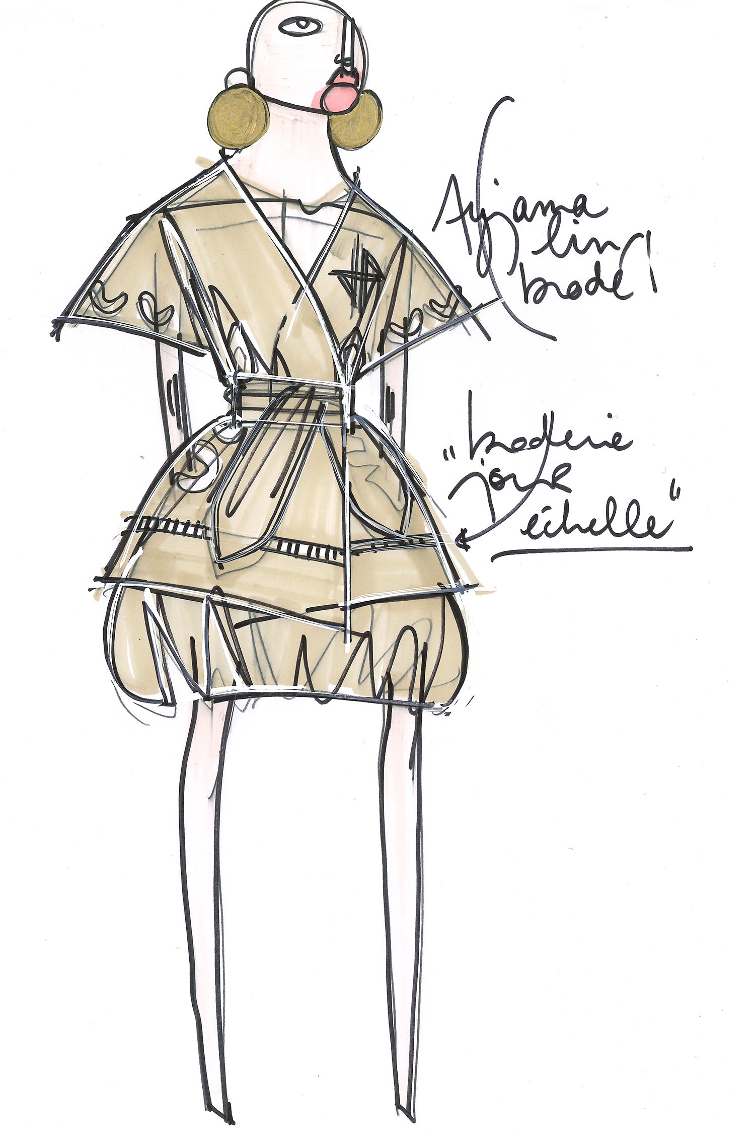 Patou - Cotton bubble skirt - Blueberry - Light as a bubble! Blueberry light blue cotton skirt. Voluminous bubble silhouette. Zip fastening at the back. Pockets at the sides.